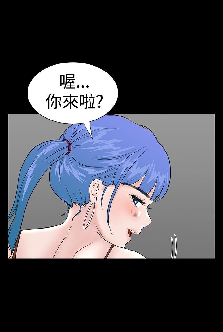 [Manhwa] Lou Feng Plot, mature woman, big breasts#[45P]-36