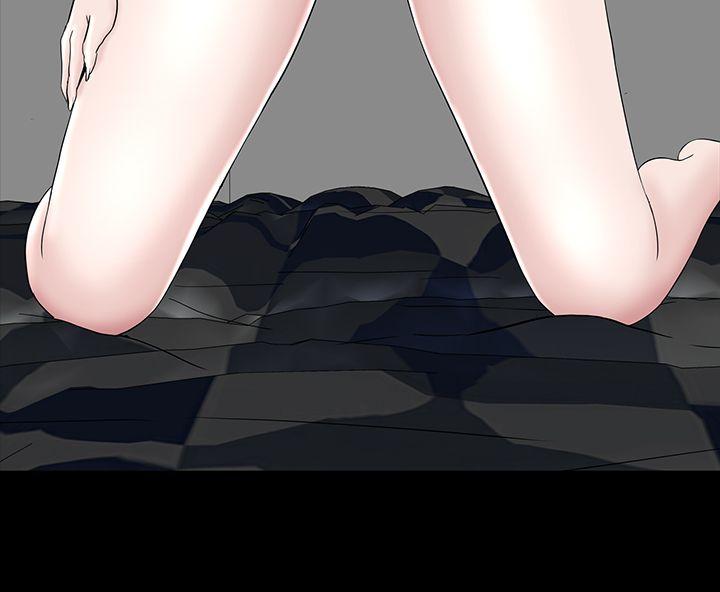 [Manhwa] Lou Feng Plot, mature woman, big breasts#[56P]-12