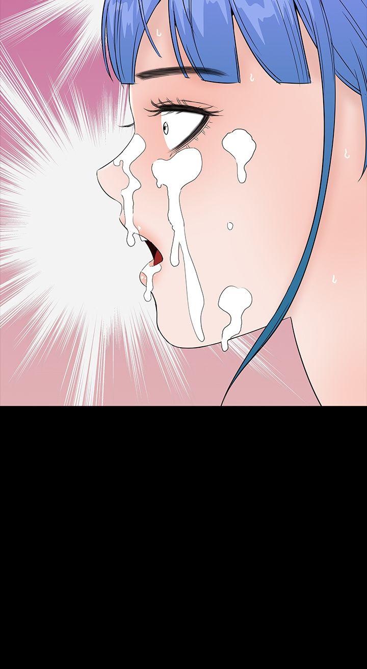 [Manhwa] Lou Feng Plot, mature woman, big breasts#[56P]-26