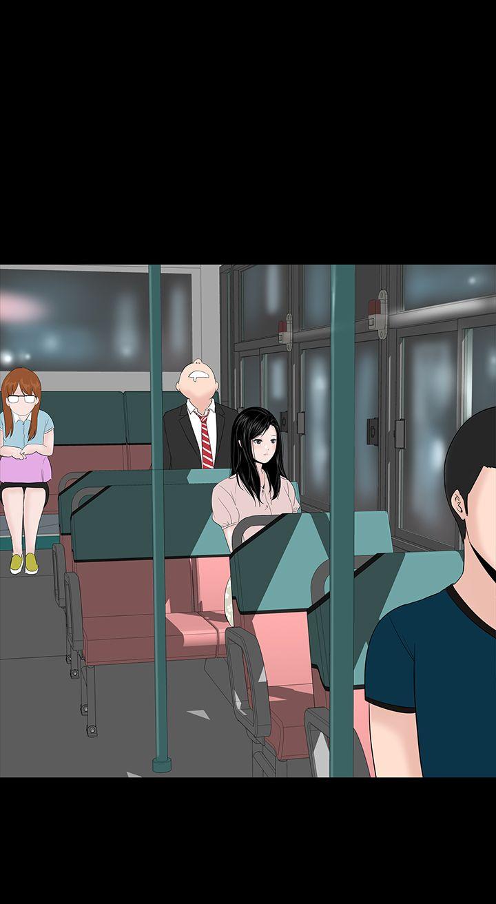 [Manhwa] Lou Feng Plot, mature woman, big breasts#[56P]-32