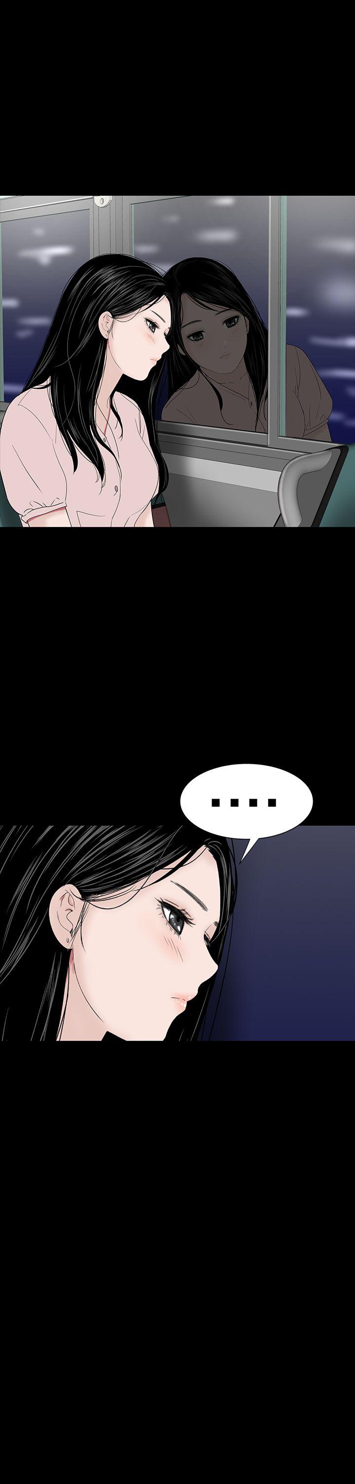 [Manhwa] Lou Feng Plot, mature woman, big breasts#[56P]-33