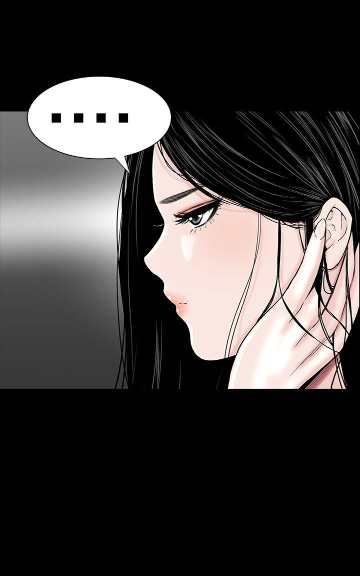 [Manhwa] Lou Feng Plot, mature woman, big breasts#[56P]-56