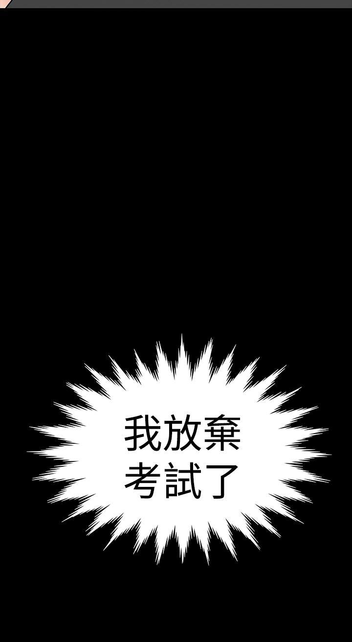 [Manhwa] Lou Feng Plot, mature woman, big breasts#[46P]-26