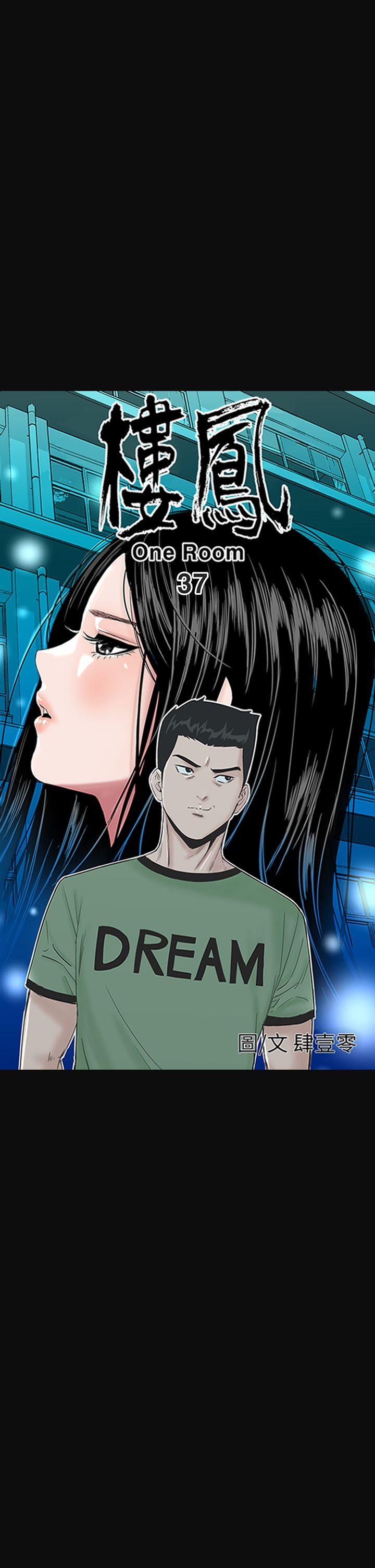 [Manhwa] Lou Feng Plot, mature woman, big breasts#[50P]-3