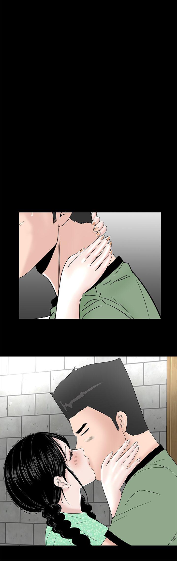 [Manhwa] Lou Feng Plot, mature woman, big breasts#[50P]-32