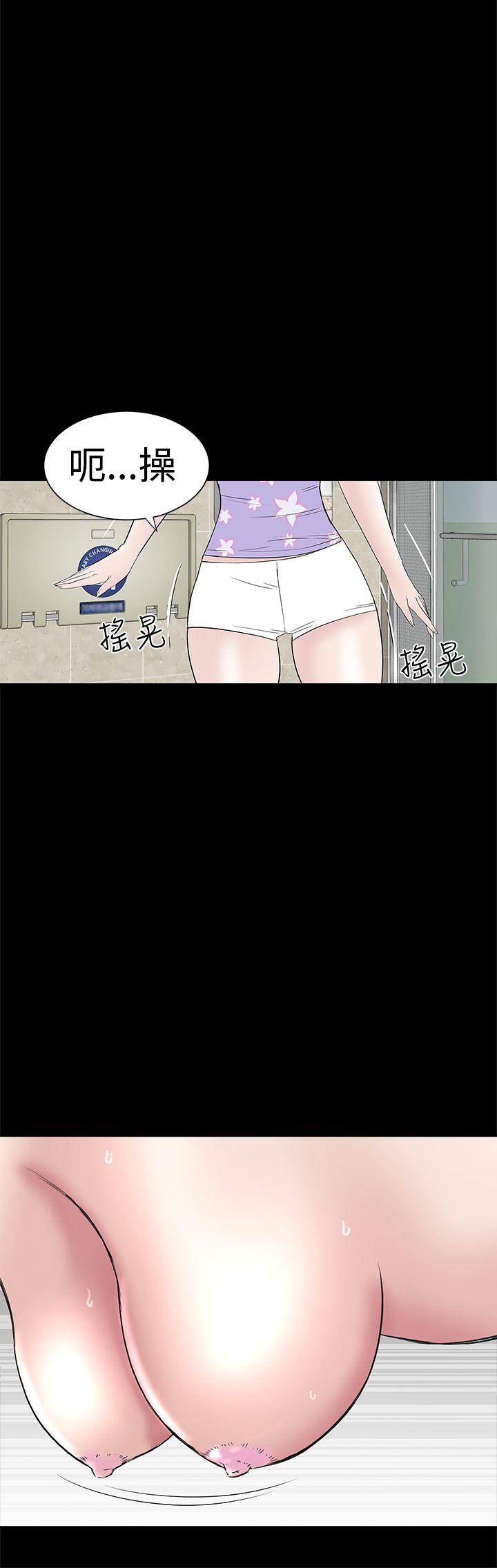 [Manhwa] Lou Feng Plot, mature woman, big breasts#[50P]-10