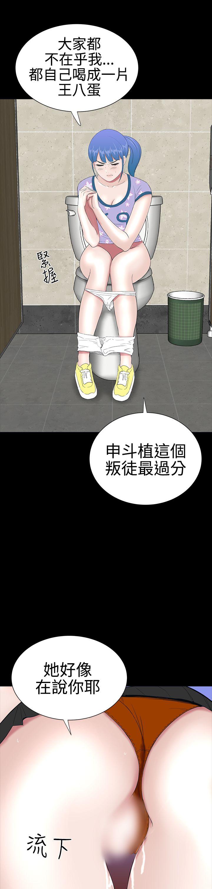 [Manhwa] Lou Feng Plot, mature woman, big breasts#[50P]-17