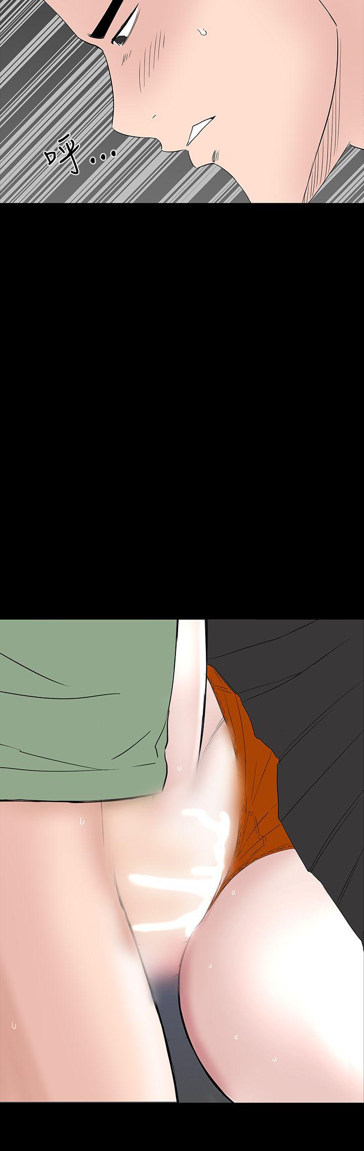 [Manhwa] Lou Feng Plot, mature woman, big breasts#[50P]-31