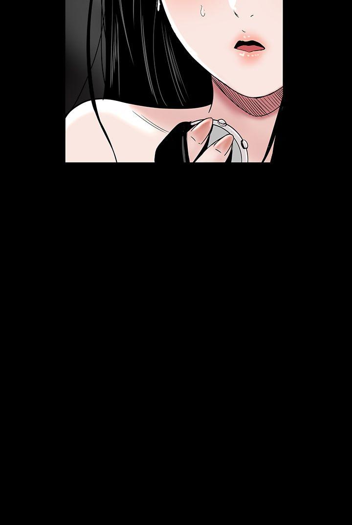 [Manhwa] Lou Feng Plot, mature woman, big breasts#[35P]-18