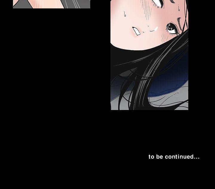 [Manhwa] Lou Feng Plot, mature woman, big breasts#[35P]-35