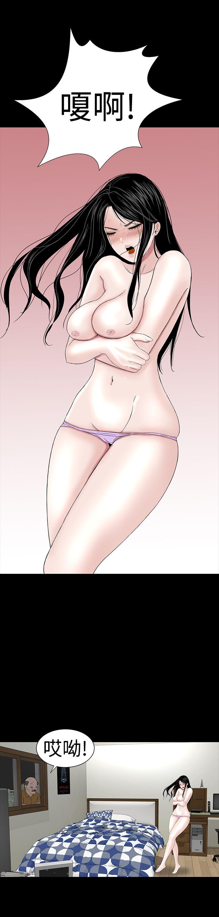 [韩国漫画] 楼凤 剧情,熟女人妻,巨乳大奶#[56P]-13