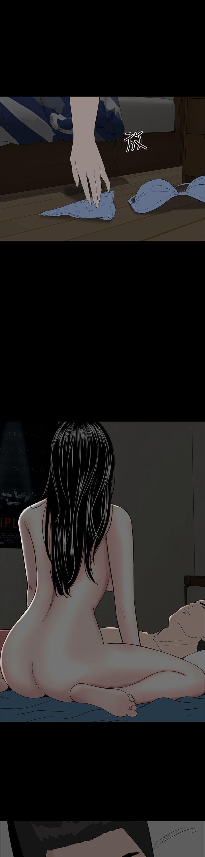 [韩国漫画] 楼凤 剧情,熟女人妻,巨乳大奶#[56P]-38