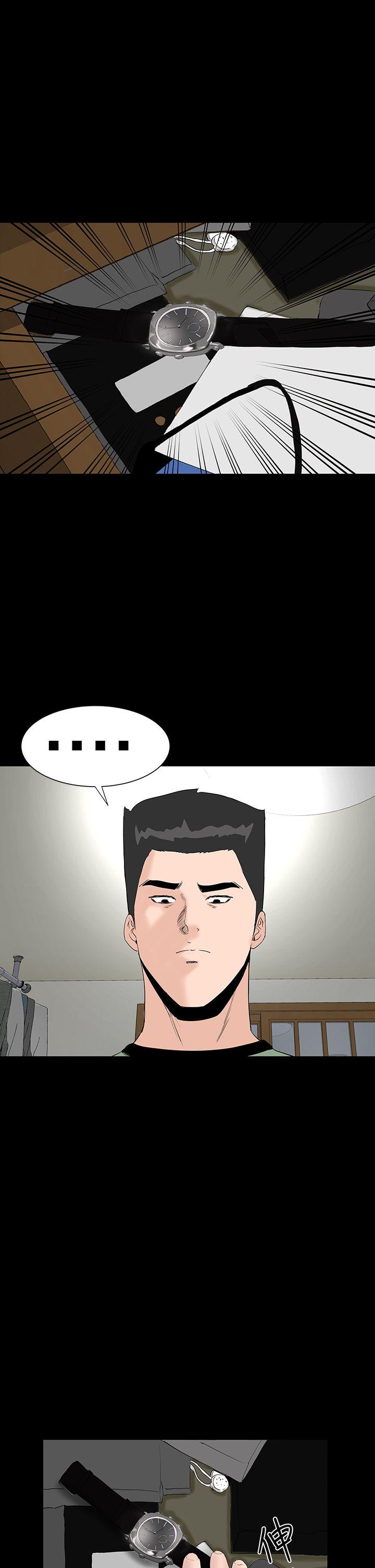 [韩国漫画] 楼凤 剧情,熟女人妻,巨乳大奶#[56P]-55
