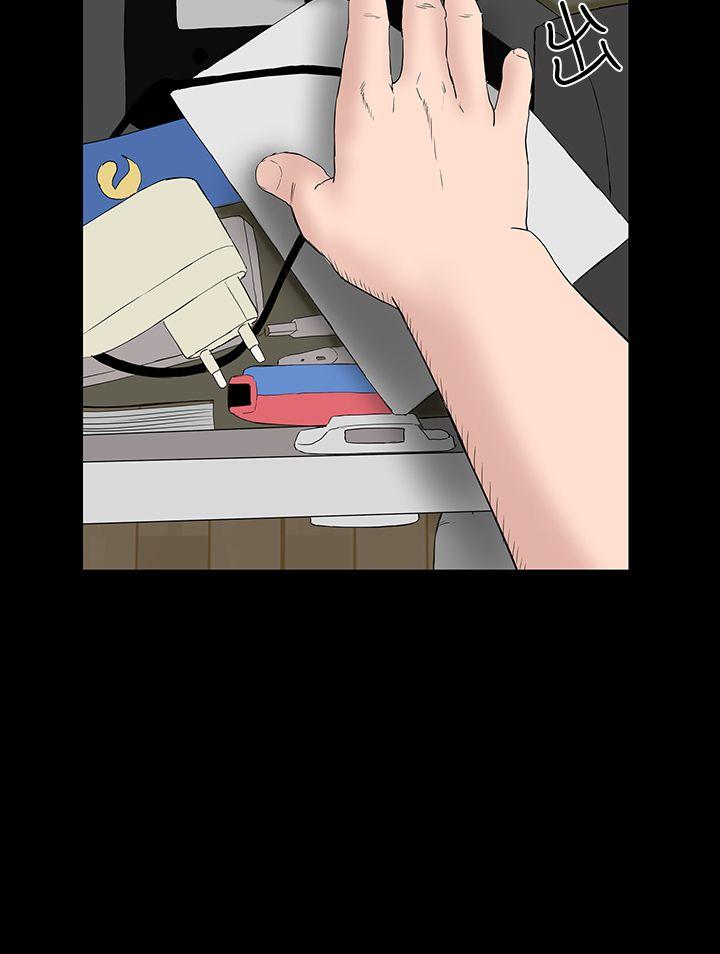 [韩国漫画] 楼凤 剧情,熟女人妻,巨乳大奶#[56P]-56