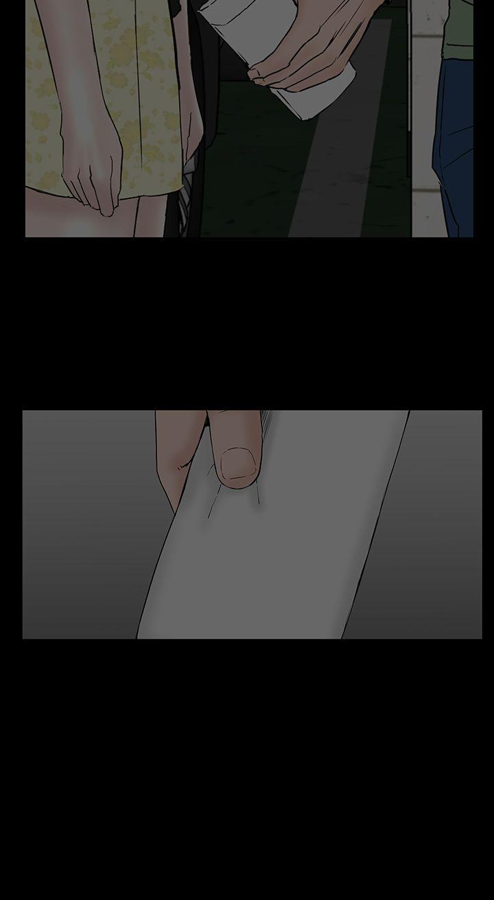 [Manhwa] Lou Feng Plot, mature woman, big breasts#[48P]-23