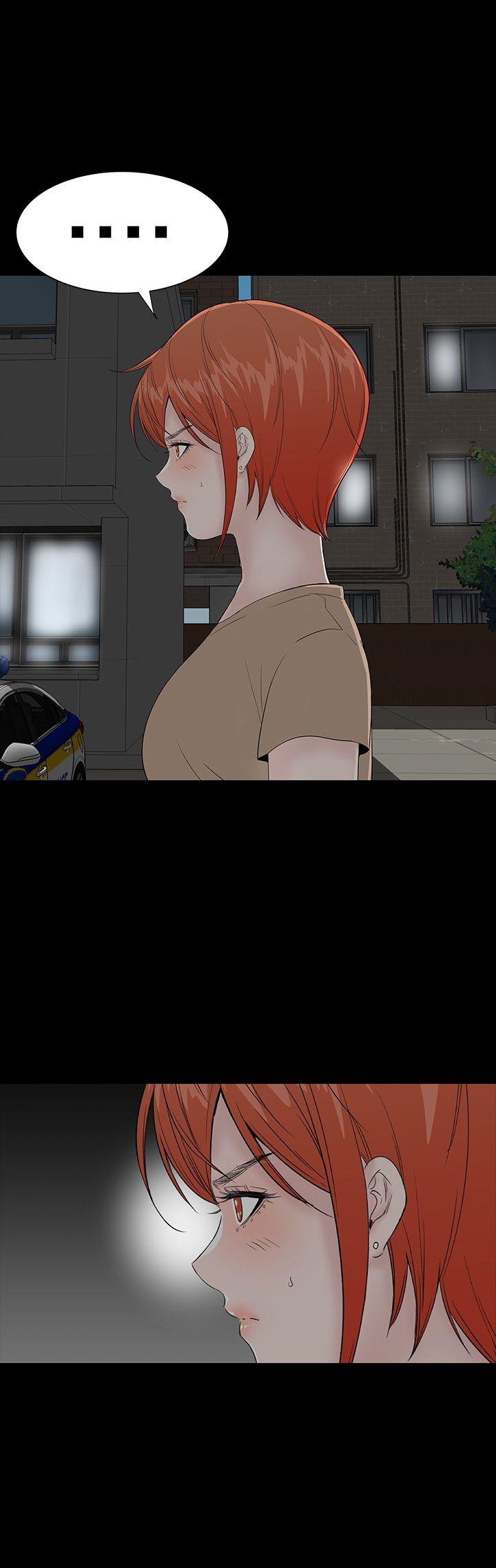 [Manhwa] Lou Feng Plot, mature woman, big breasts#[48P]-4