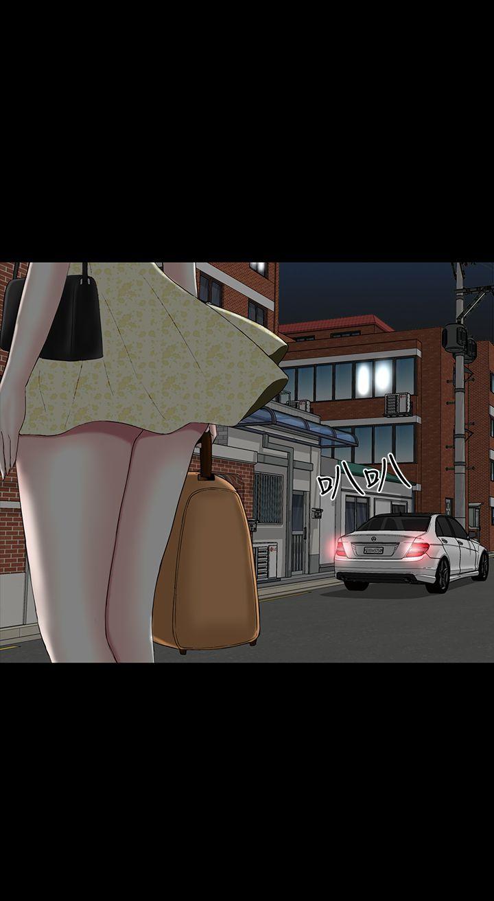 [Manhwa] Lou Feng Plot, mature woman, big breasts#[48P]-47