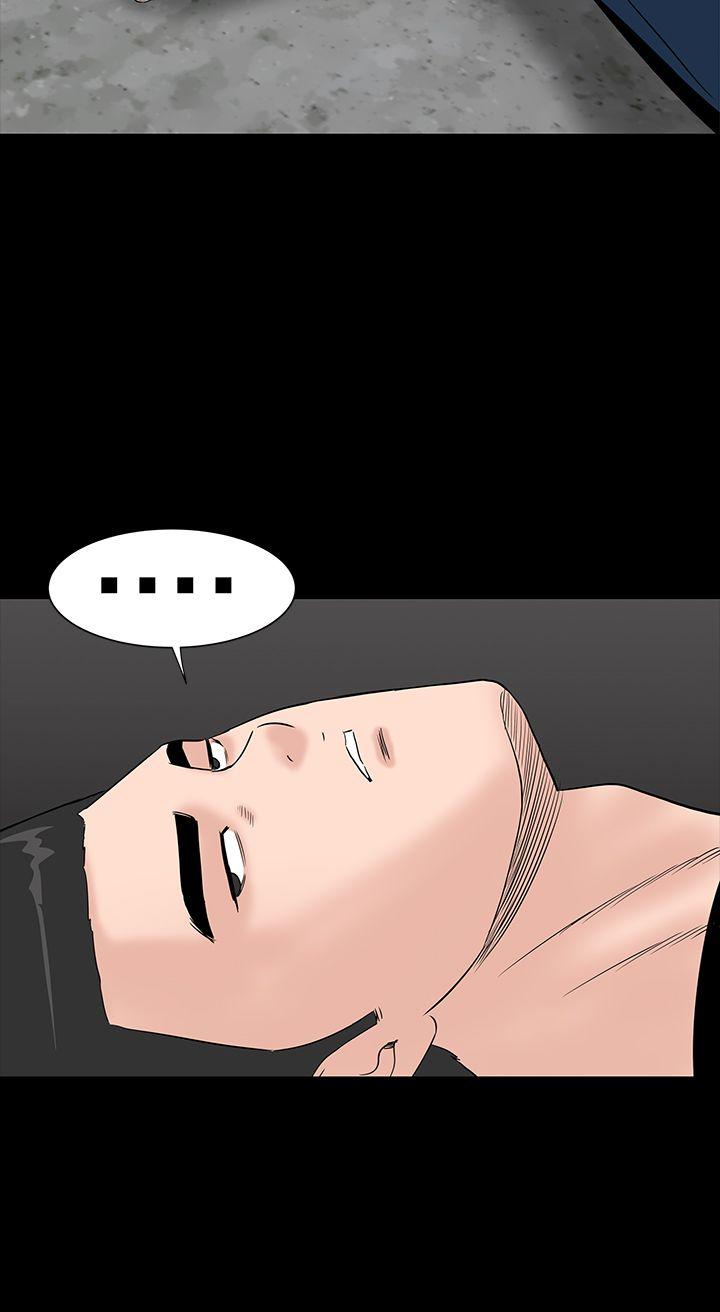 [Manhwa] Lou Feng Plot, mature woman, big breasts#[55P]-20