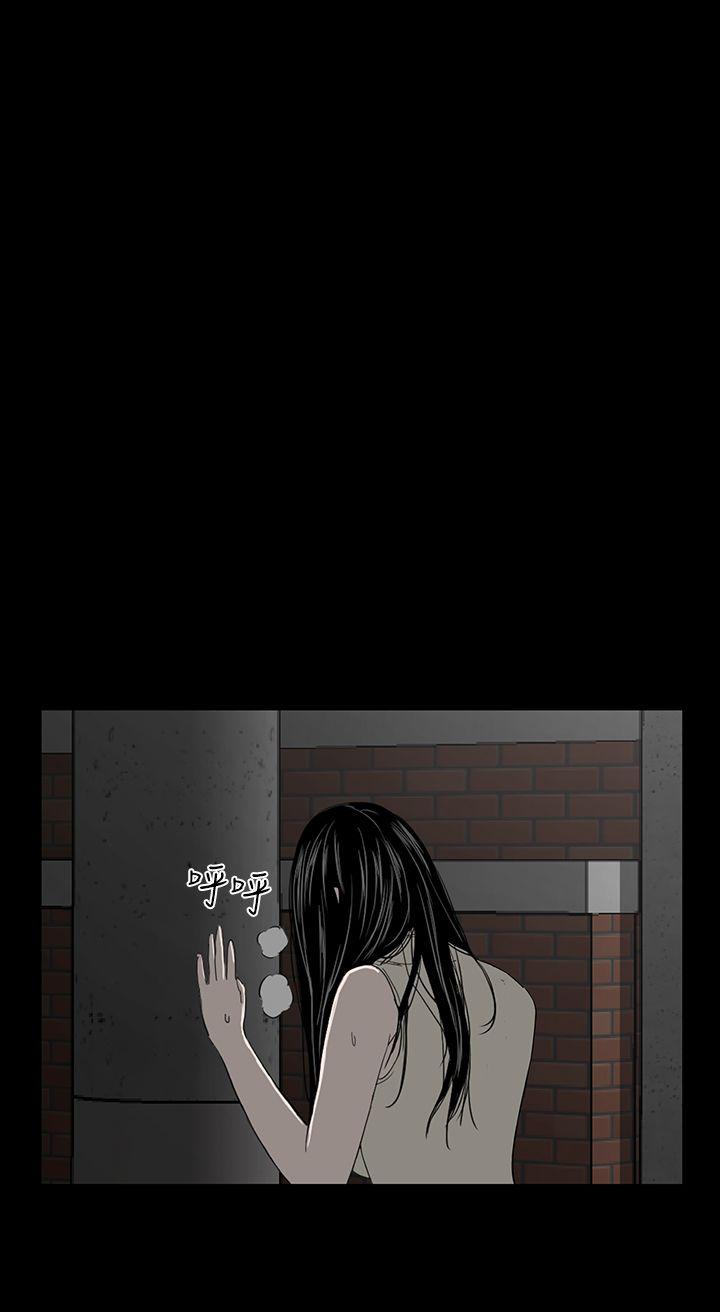 [Manhwa] Lou Feng Plot, mature woman, big breasts#[55P]-34