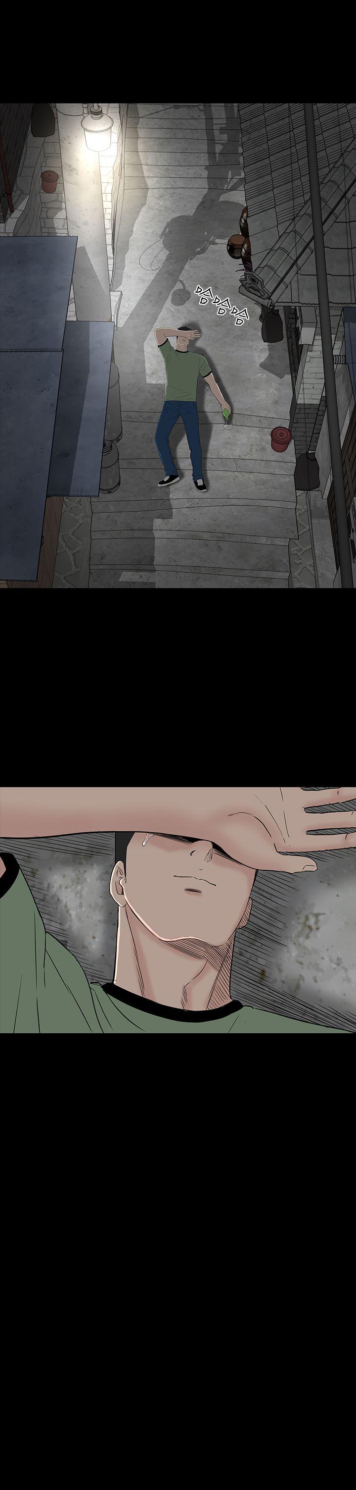 [Manhwa] Lou Feng Plot, mature woman, big breasts#[55P]-41