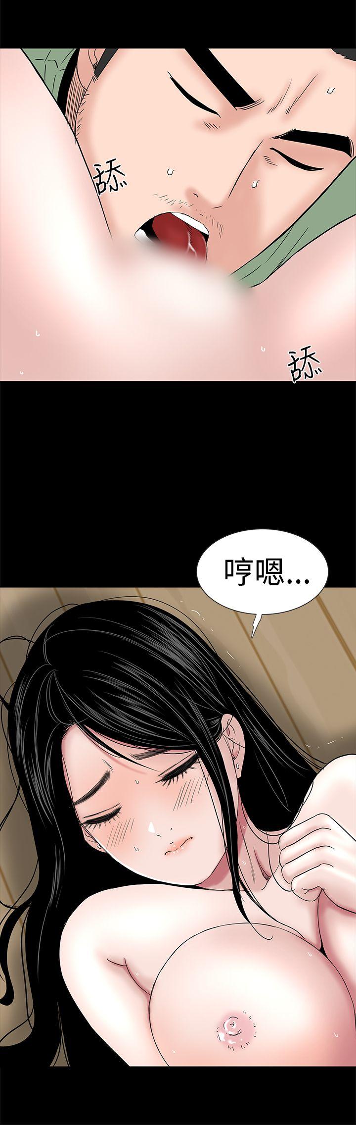 [韩国漫画] 楼凤 剧情,熟女人妻,巨乳大奶#[52P]-20