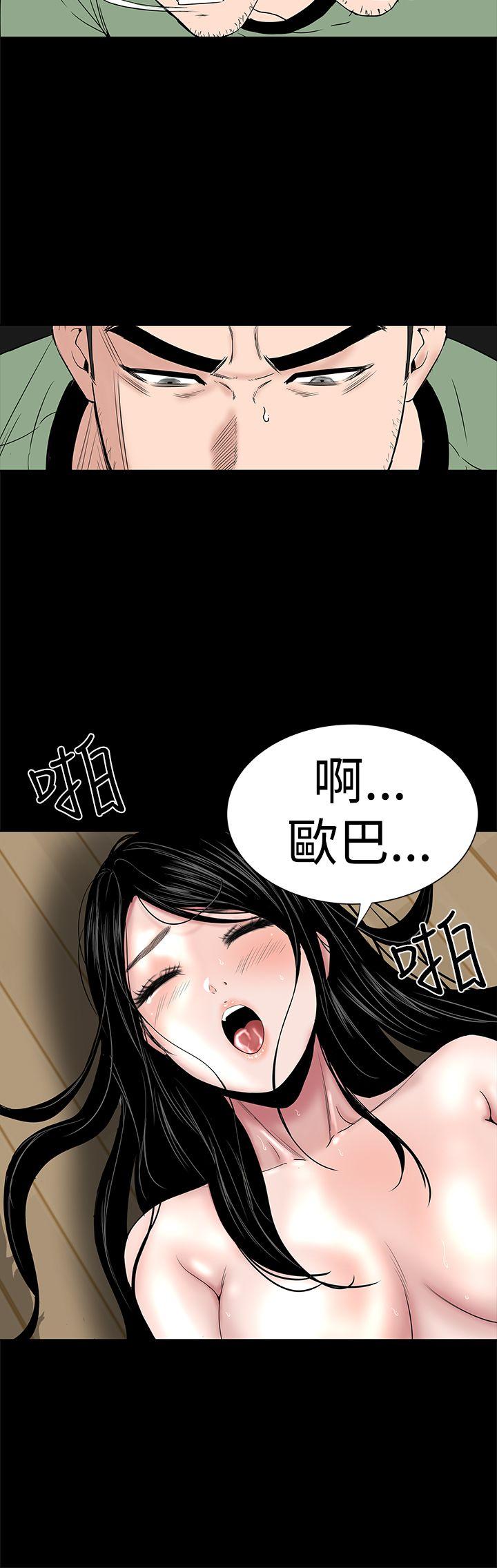 [韩国漫画] 楼凤 剧情,熟女人妻,巨乳大奶#[52P]-26
