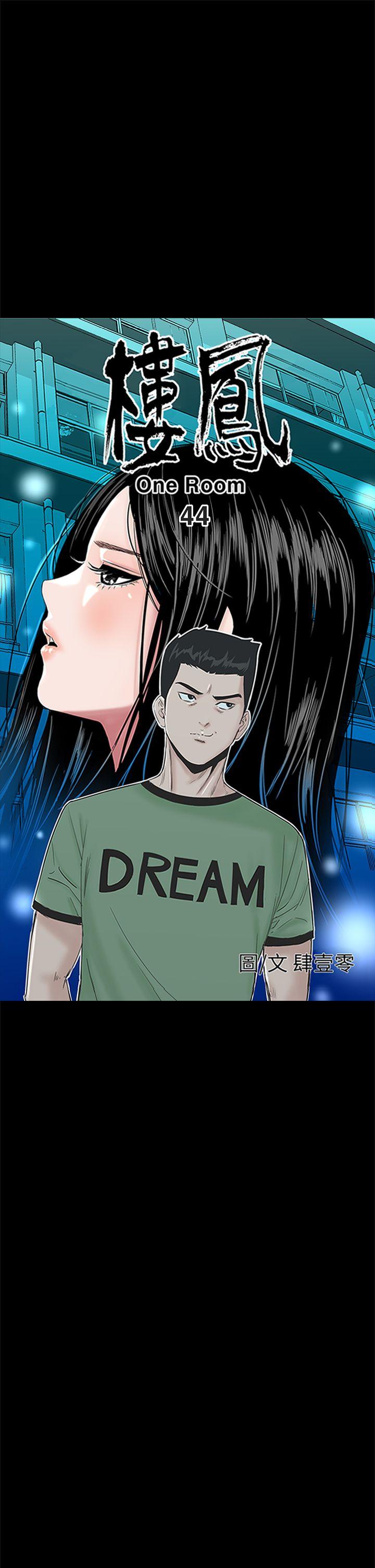 [韩国漫画] 楼凤 剧情,熟女人妻,巨乳大奶#[52P]-31