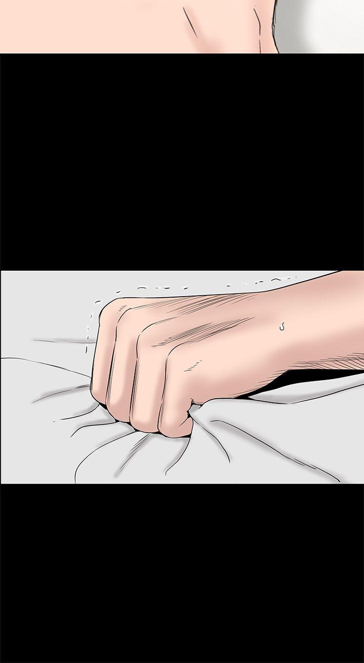 [韩国漫画] 楼凤 剧情,熟女人妻,巨乳大奶#[52P]-38