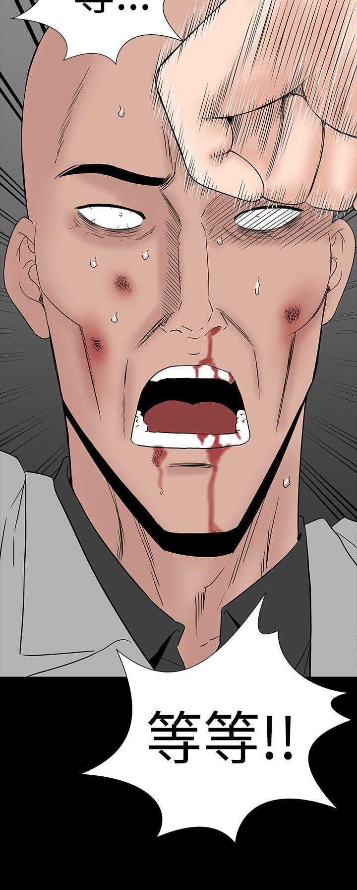 [Manhwa] Lou Feng Plot, mature woman, big breasts#[55P]-18
