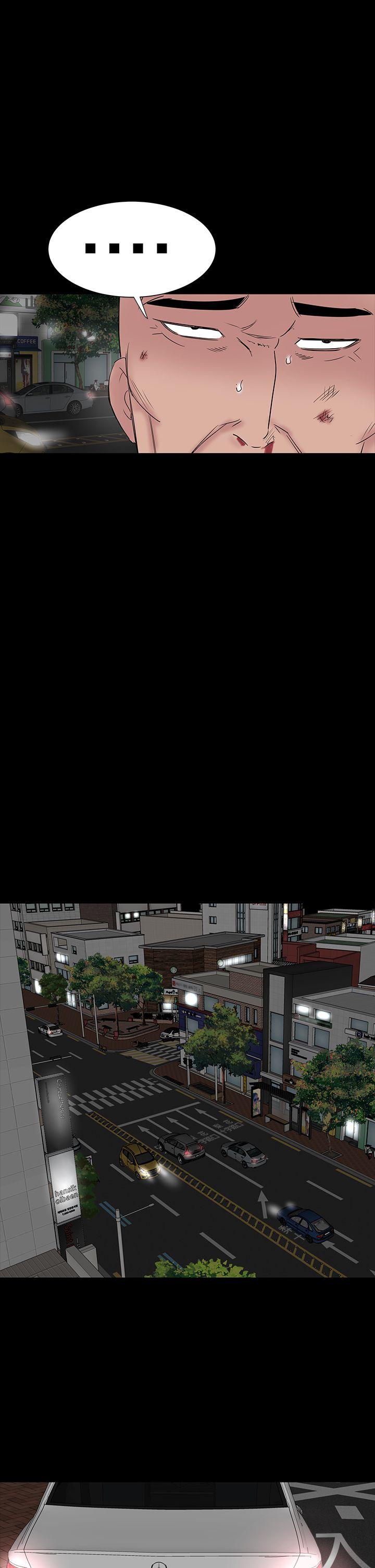 [Manhwa] Lou Feng Plot, mature woman, big breasts#[55P]-23