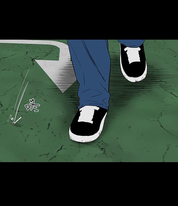 [Manhwa] Lou Feng Plot, mature woman, big breasts#[55P]-4