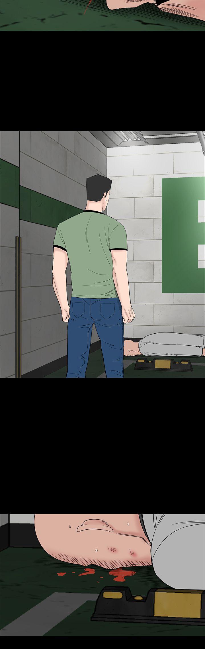 [Manhwa] Lou Feng Plot, mature woman, big breasts#[55P]-48