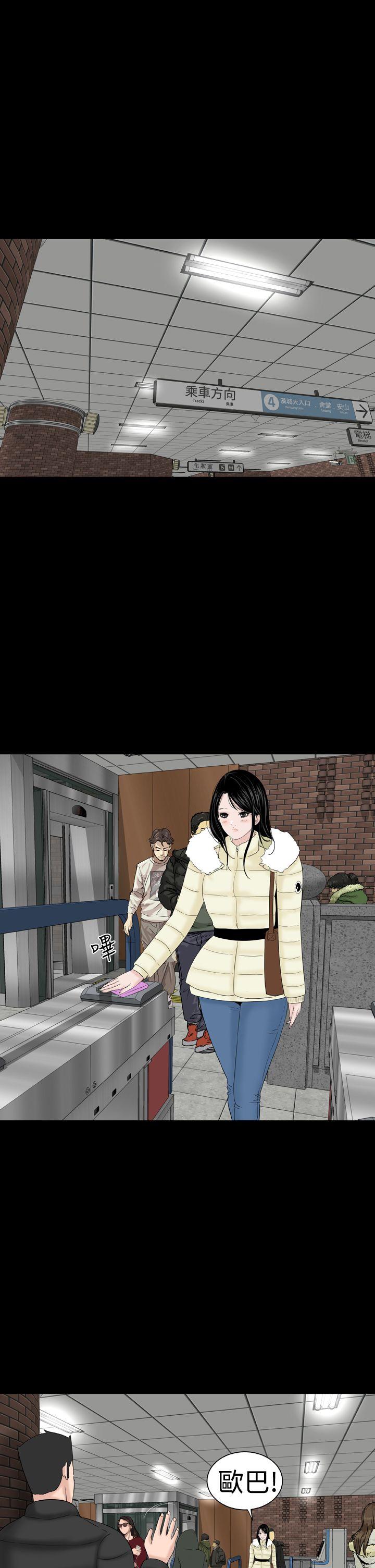 [Manhwa] Lou Feng Plot, mature woman, big breasts#[31P]-19