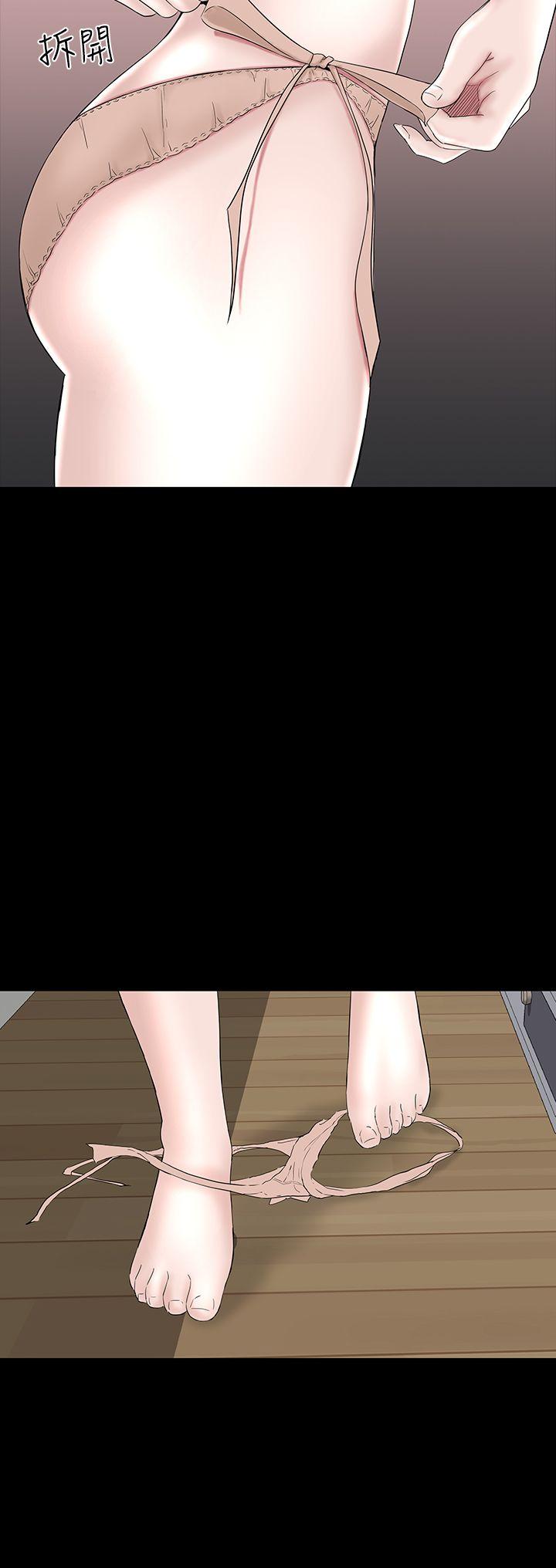 [Manhwa] Lou Feng Plot, mature woman, big breasts#[31P]-28