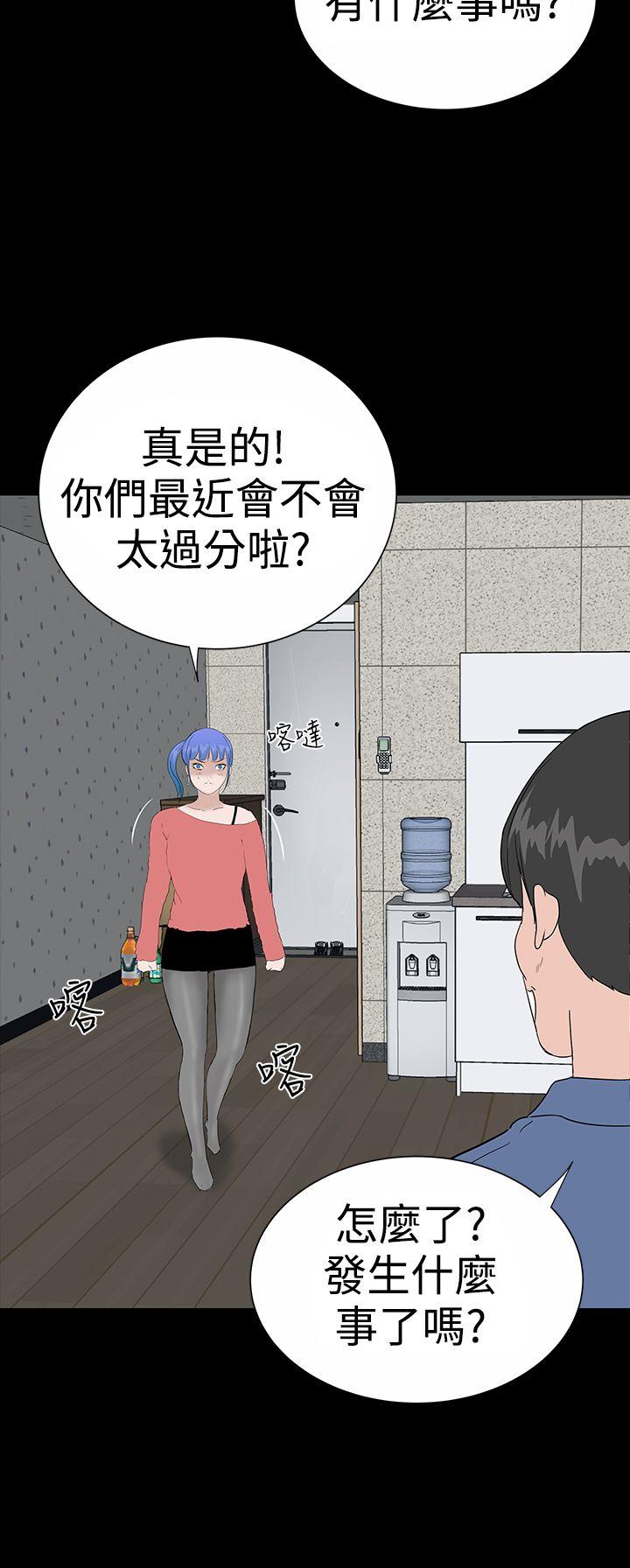 [Manhwa] Lou Feng Plot, mature woman, big breasts#[31P]-4