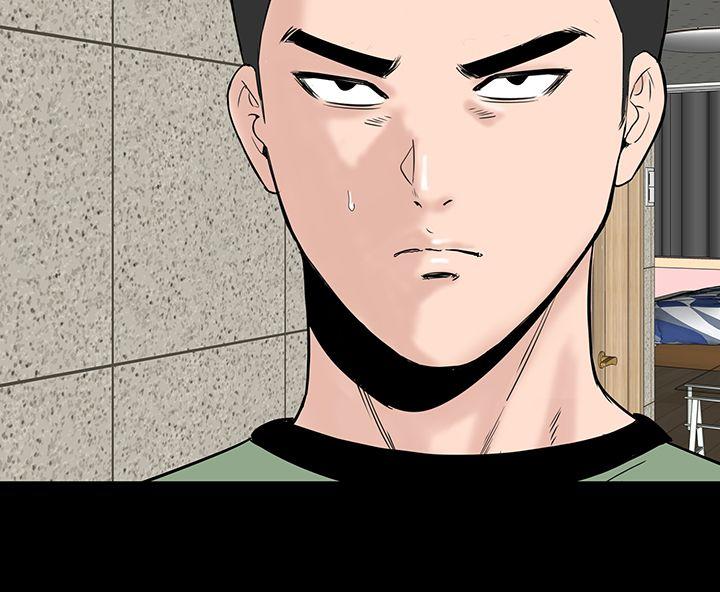 [Manhwa] Lou Feng Plot, mature woman, big breasts#[39P]-38