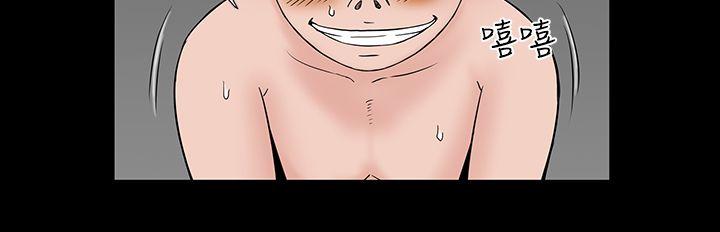 [Manhwa] Lou Feng Plot, mature woman, big breasts#[39P]-6