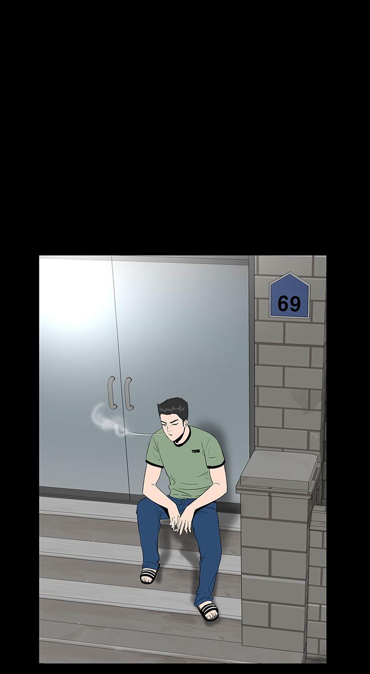 [Manhwa] Lou Feng Plot, mature woman, big breasts#[33P]-6