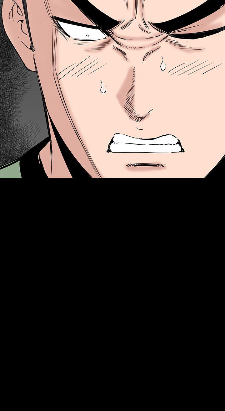[Manhwa] Lou Feng Plot, mature woman, big breasts#[38P]-14
