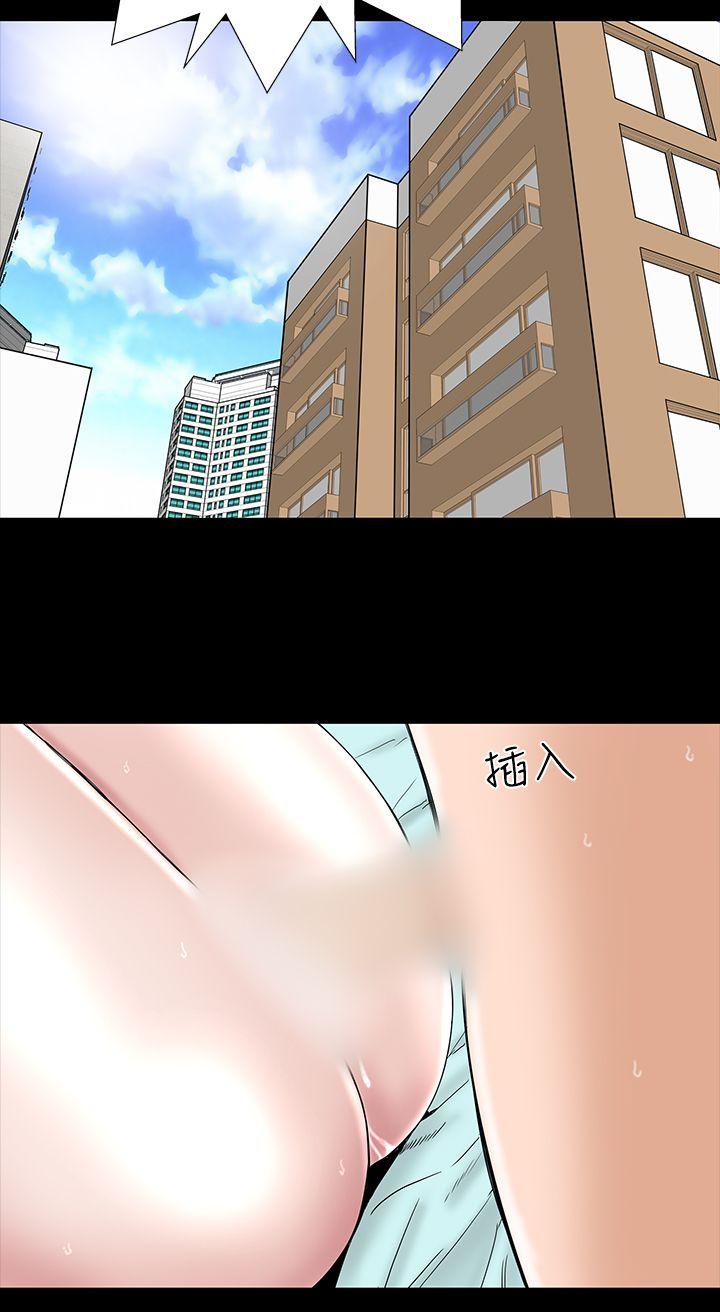 [Manhwa] Lou Feng Plot, mature woman, big breasts#[38P]-18