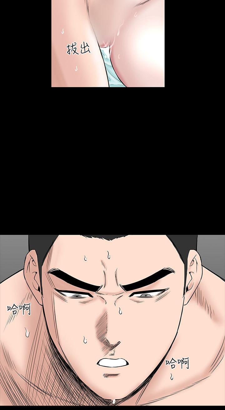 [Manhwa] Lou Feng Plot, mature woman, big breasts#[38P]-28
