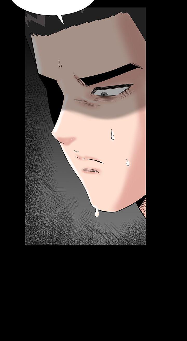 [Manhwa] Lou Feng Plot, mature woman, big breasts#[38P]-30