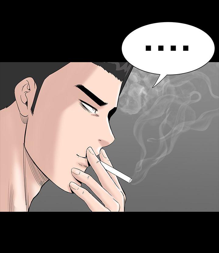 [Manhwa] Lou Feng Plot, mature woman, big breasts#[38P]-37