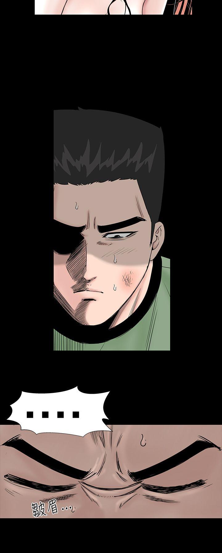 [Manhwa] Lou Feng Plot, mature woman, big breasts#[38P]-6