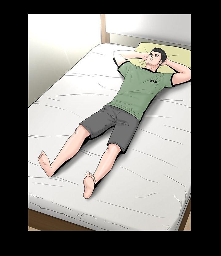 [Manhwa] Lou Feng Plot, mature woman, big breasts#[36P]-5