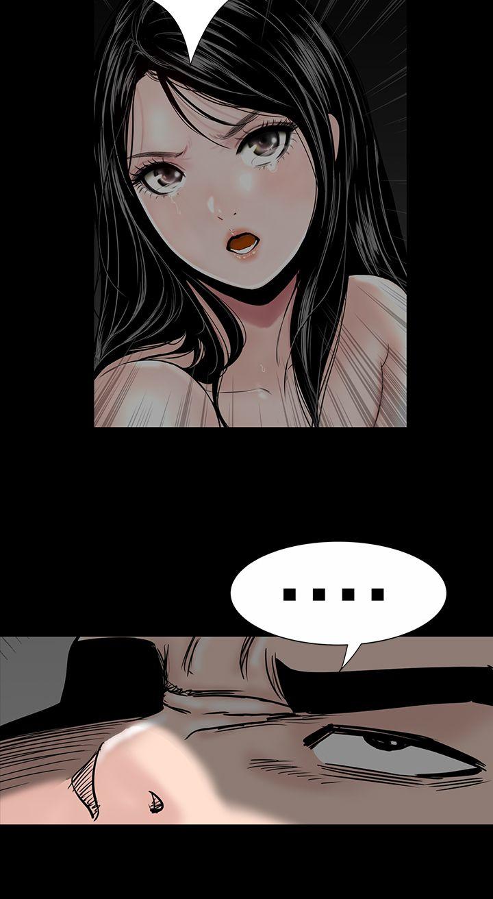[Manhwa] Lou Feng Plot, mature woman, big breasts#[36P]-7