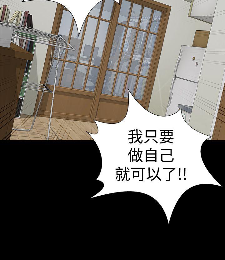 [Manhwa] Lou Feng Plot, mature woman, big breasts#[36P]-9