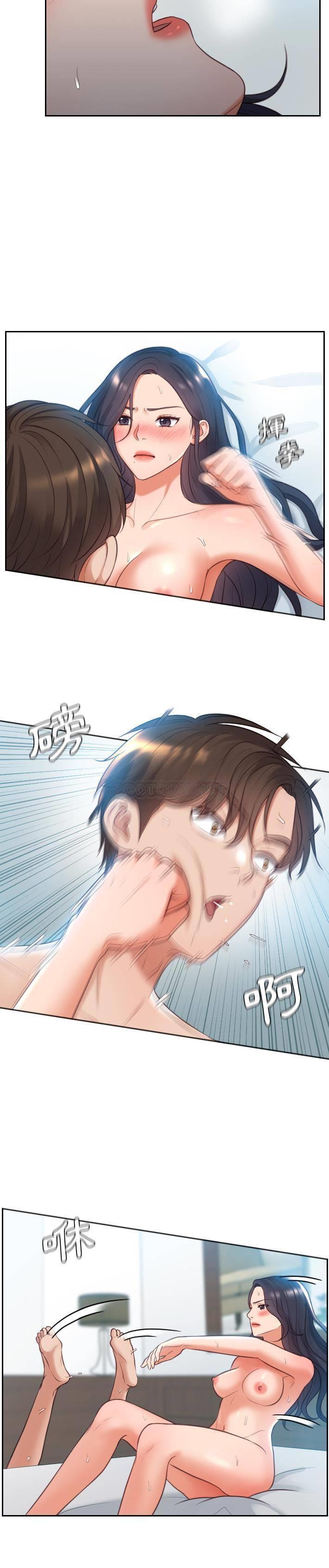 [韩国漫画] 奇奇怪怪的女友 剧情,巨乳大奶,熟女人妻#[31P]-16