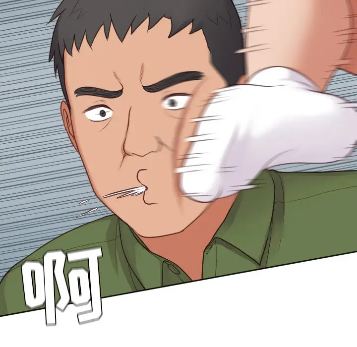 [Manhwa] Weird girlfriend Plot, big breasts, mature woman wife#[169P]-116