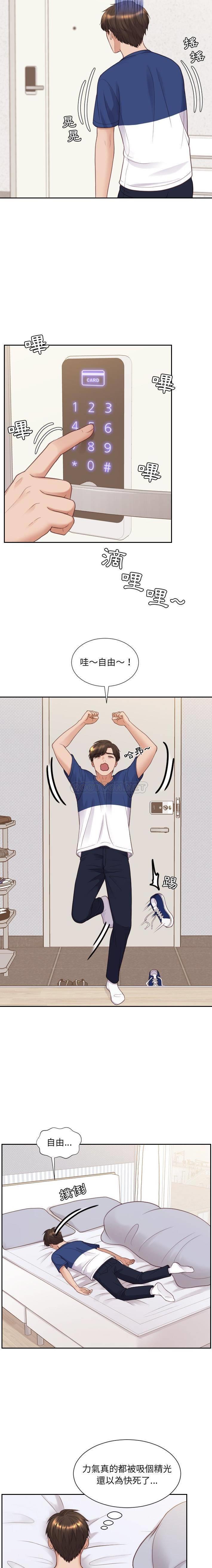 [韩国漫画] 奇奇怪怪的女友 剧情,巨乳大奶,熟女人妻#[21P]-20